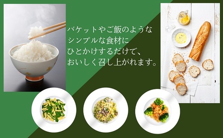 【 小豆島 】 小豆島産 食用 エクストラバージン オリーブオイル シルバーラベル 5本入 手摘み オリーブ オイル シルバーラベル 油 オリーブ油 食用油 調味料 ヘルシー 健康 香川 香川県 土庄