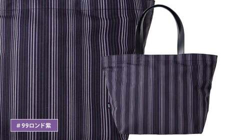 「小倉 縞縞」  PトートBAG Sサイズ ＃99ロンド紫 小倉 縞縞 織物 トートバッグ バッグ