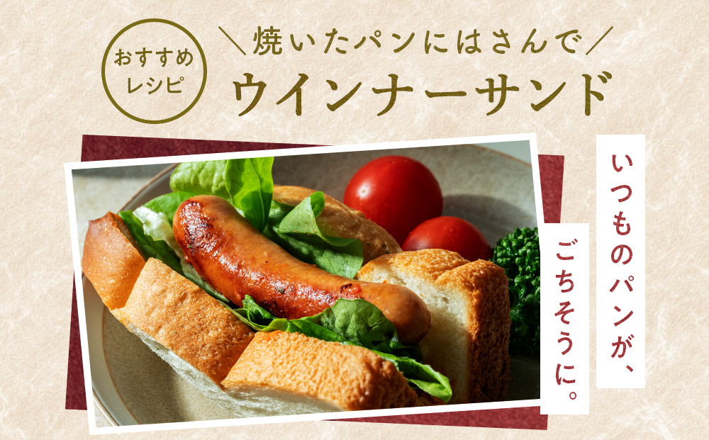チーズ&チーズ(5本入り)　6パックセット