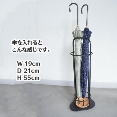 ふるさと納税 関市 ピア 傘立て |  | 02