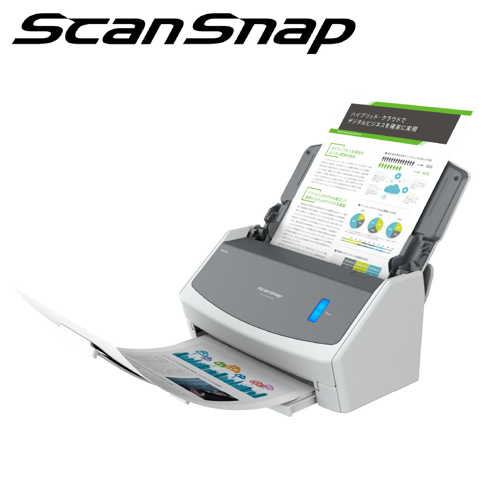 【ふるさと納税】 ScanSnap iX1400 スキャナー 1台 ｜ リコー RICOH PFU A4 ScanSnap pdf取り込み iX1400 FI-IX1400A 白 スキャンスナップ 高速起動 両面同時 自動給紙 高速スキャン簡単操作 確定申告 書類整理 軽量 年賀状 写真 名刺 レシート 領収書