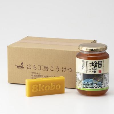 ふるさと納税 恵那市 恵那蜂蜜・蜜蝋セット(百花1000g1本、Sランク蜜蝋100g1枚)