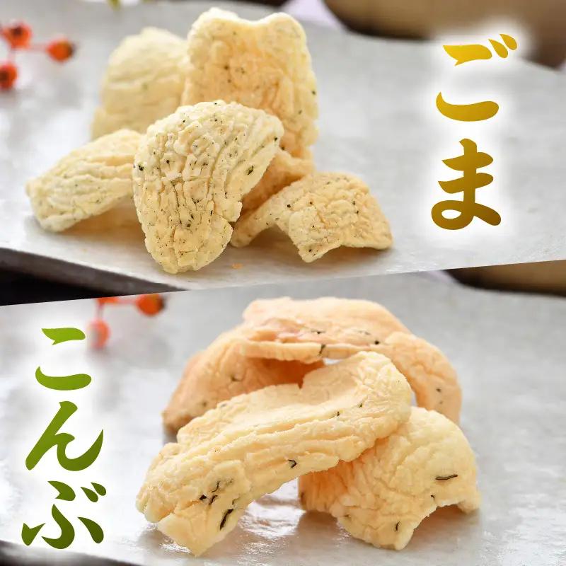 手づくり いなかかきもち 約130g 6袋入 塩味《 一度食べると止まらない美味しさ！》／ もち米 あられ おかき 揚げ餅 かきもち せんべい 塩 餅 黒豆 ごま こんぶ 青のり 黒糖 手作り 自家製