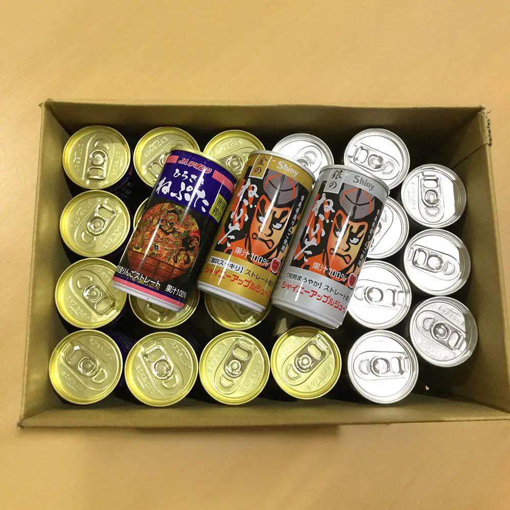 りんごジュース ねぷた缶 3種セット 195ml×24缶
