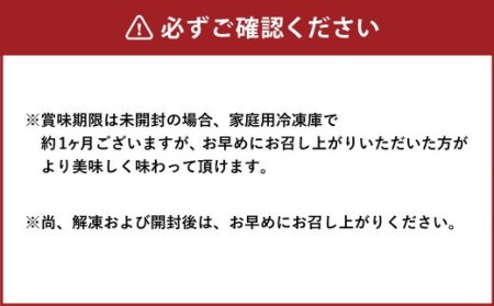 くまもと黒毛和牛 ロース ステーキ 計1.1kg（220g×5枚）国産 和牛 牛肉