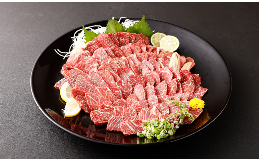 
熊本 馬刺し 上霜降り (トロ) 500g 馬肉 霜降り 新鮮 産地直送
