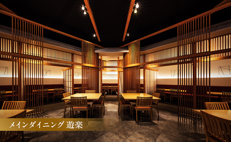 【洲本温泉】淡路インターナショナルホテル ザ・サンプラザ 宿泊利用券 30,000円分 兵庫県 洲本市 淡路島