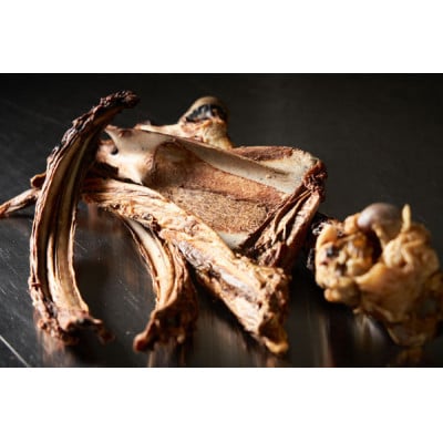 高品質!犬用鹿骨ジャーキー2Pセット【1472449】