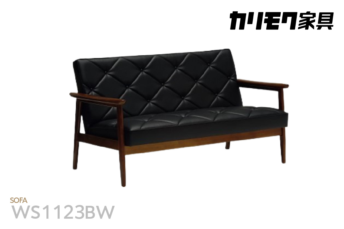 【カリモク家具】合成皮革張り 長椅子【WS1123BW】