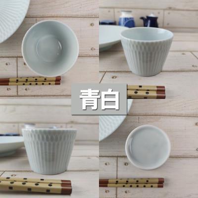 ふるさと納税 瑞浪市 【4個セット】美濃焼 さざなみ 8.5猪口カップ 青白 200cc 小田陶器 |  | 02