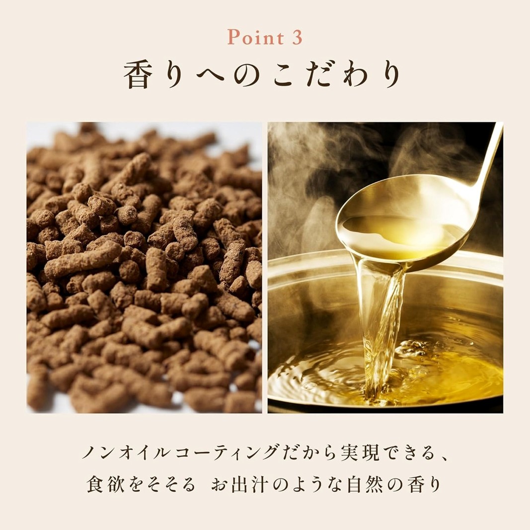 犬猫生活 キャットフード 全年齢対象 金沢港の朝獲れ魚味 750g×2袋
