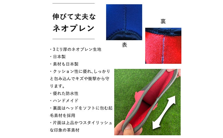 【G02-UT】ヘッドカバー　サーモンピンク（ユーティリティ用）