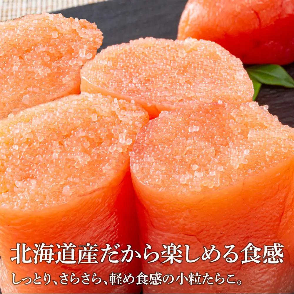パスタソース 虎杖浜たらこ＜トマト風味＞ 120ｇ×4箱 セット