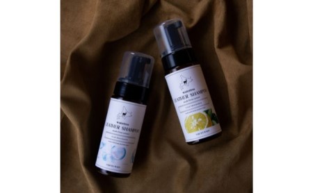 靴磨き レザーシャンプー Leather-shampoo ケア用品 レザーケア レザー 革 革靴 革製品 クリーナー ナチュラルオイル配合 しっとり ゆず せっけん 香料  ゆず