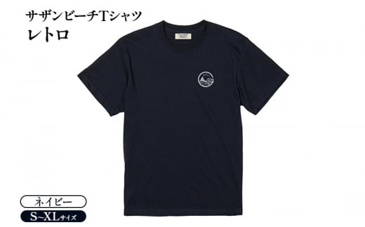 Tシャツ サザンビーチTシャツ レトロ ネイビー 紺 メンズ レディース 半袖 綿100% サザンビーチ 茅ヶ崎 烏帽子岩 えぼし岩  茅ヶ崎市 神奈川県 Sサイズ