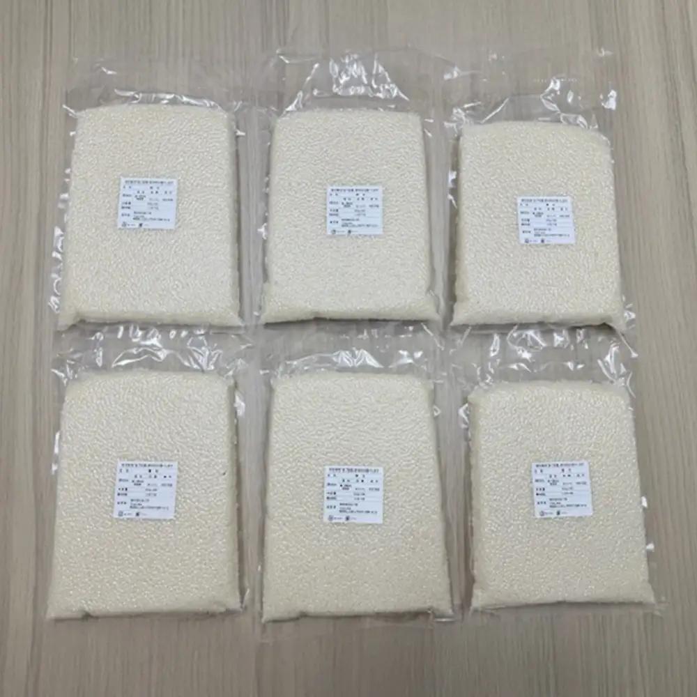 【便利な小分け真空パック！】精米　まっしぐら:6合(900g)×6P/計5.4kg　【02402-0484】