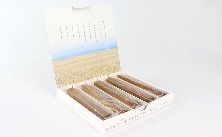 ※写真は、ギフトBOX5本入りです