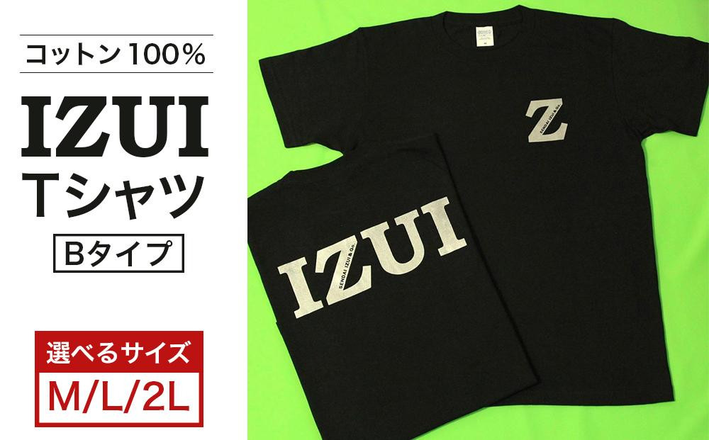 
            仙台弁「 IZUI Tシャツ 」 Bタイプ　【サイズをお選びください】【衣料 ファッション 人気 おすすめ 】
          