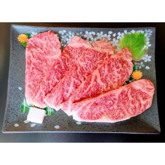 [筑後]船小屋牛サーロインステーキ 200g×5枚【配送不可地域：離島】