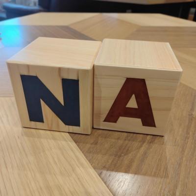 ふるさと納税 松原市 【ふるさと納税 】「オーダー家具チケット」アルファベットブロック WOODBASE・F 大阪府松原市 |  | 01