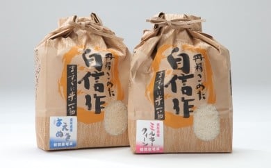 07-05-026　はえぬき・ミルキークイーンセット6kg[令和7年産]