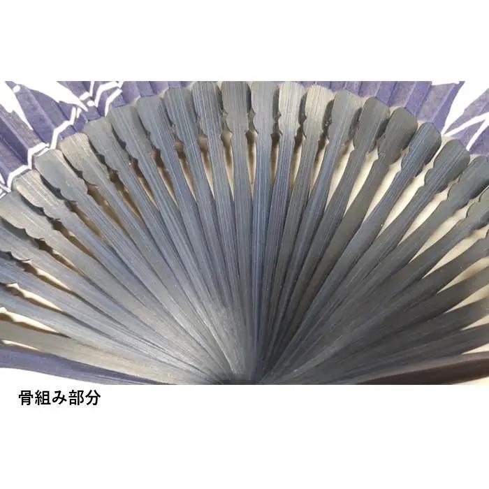 扇子 阿波藍染 徳島伝統工芸 【笹】  | 扇子