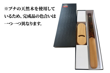  津軽塗 くつべら セット 唐塗 呂 靴べら 靴ベラ 伝統工芸 漆器 青森 おしゃれ お祝い