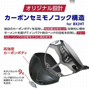 【2025年モデル】 25B BX2HT DRIVER（TOUR AD FI-5）_ロフト 10.5 _ 2025年モデル ブリヂストン ゴルフ クラブ ドライバー DRIVER TOUR FI-5 