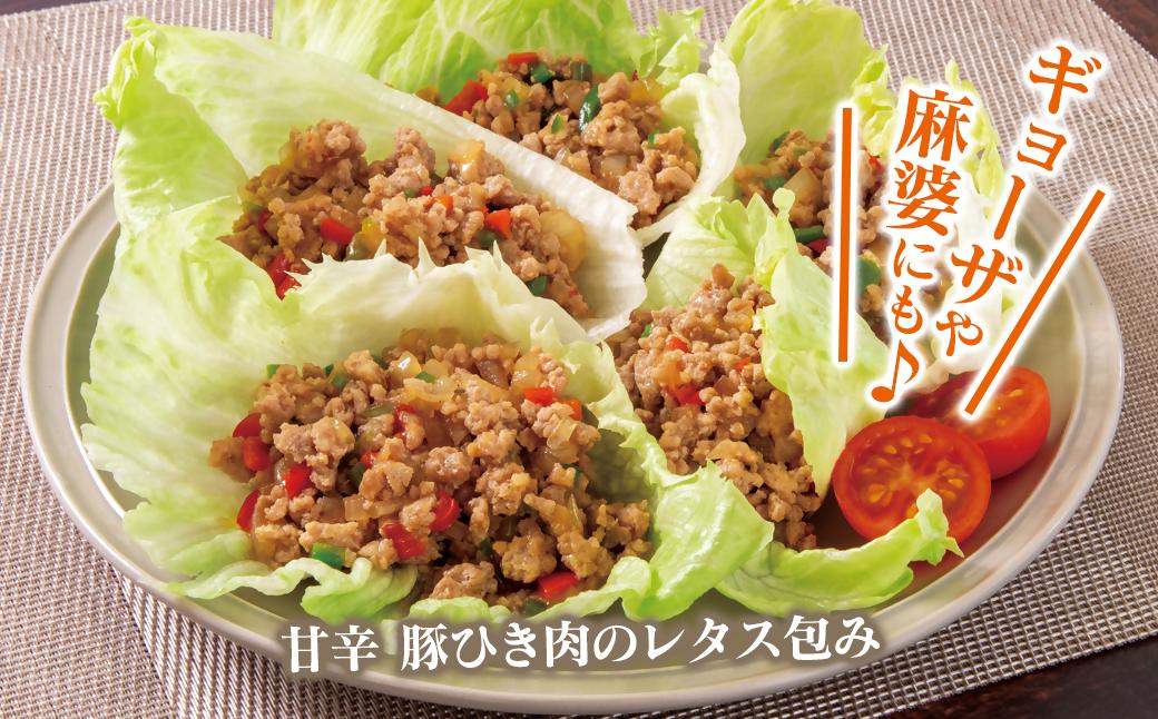 【2週間以内発送】宮崎県産豚肉 6種 バラエティ3kgセット＜1.6-41＞小分け スライス 鍋 トンカツ 餃子等