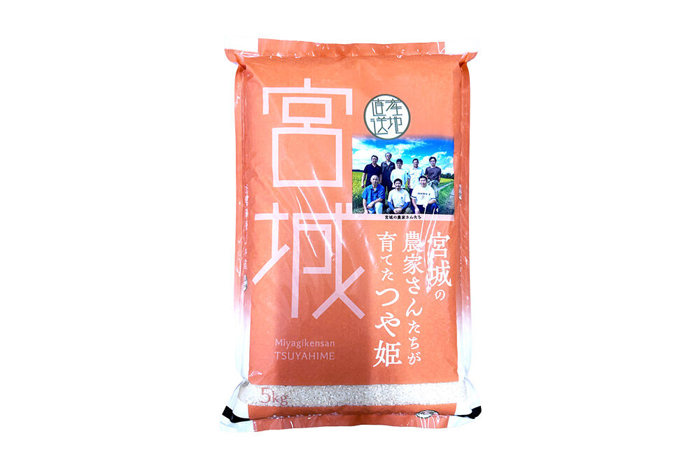 【白米】令和7年産 つや姫 5kg 宮城県栗原市産