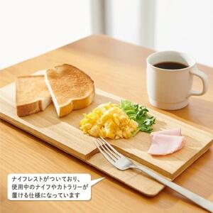 Kirisai 桐のカッティングプレート角　012MC02N.／まな板 ナイフレフト カッティングボード カットボード そのまま食卓に 簡単 料理 調湿性 キッチン用品 省スペース 送料無料