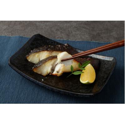 ふるさと納税 鳥栖市 銀だら西京漬け(2-3切)5パック(鳥栖市) |  | 01