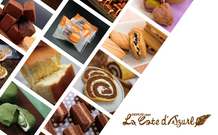 ロールケーキ はんじゅくちーずろーる 1本