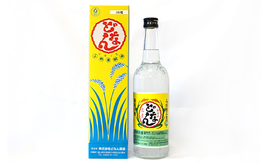 どなん30度 600ml ≪2本≫ D0015｜沖縄県 与那国町 与那国島 花酒 泡盛 酒 お酒 どなん