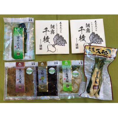 ふるさと納税 亀岡市 <京つけもの もり>千枚漬(朝霧千枚)など6種 ※2025年12月中旬より順次発送 |  | 03