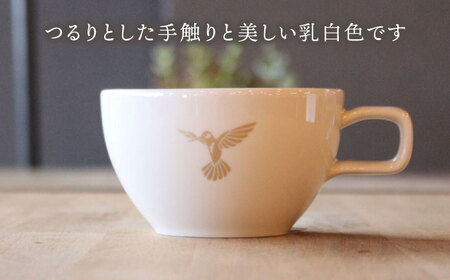 【美濃焼】 LODGE COFFEE ラテカップ ロッヂコーヒー  多治見市/株式会社ランケット 食器 磁器[TFQ002]