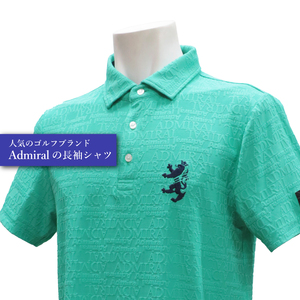 ゴルフウェア アドミラル 半袖　LLサイズ　グリーン