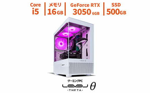 
パソコン工房 ピラーレスゲーミングPC Core i5/RTX 3050(S)【54_8-003】
