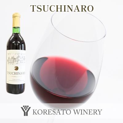 ふるさと納税 赤磐市 是里 ワイン TSUCHINARO 2本 セット 岡山 赤磐市[NO5765-0895] |  | 02