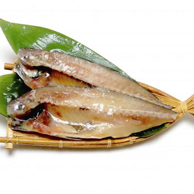 ふるさと納税 神栖市 【毎月定期便】【訳あり】規格外　あじ干物　1.9kg全2回 |  | 01