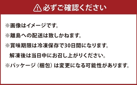 A4等級以上保障！！ 近江牛ロースステーキ 2枚（約200g×2枚） スパイス付き （1.5g×2）【近江牛専門店かねきち】 近江牛 牛肉 お肉 ニク にく 肉 冷凍 国産 ロースステーキ ロース ス