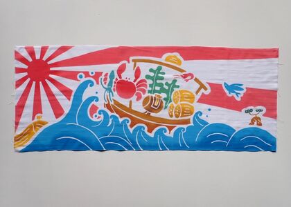 うみのもり 鳥取ふくふくセット｜鳥取 岩美 お茶 クロモジ茶 せんべい 手ぬぐい【54011】