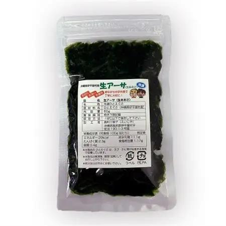 【水洗い済・小分けパック】だから便利★　冷凍 生アーサ　★60g × 20パック【配送不可地域：離島】【1707421】
