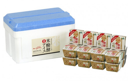 日本初 米醗酵アイス  バニラ（80ml）×20個 牛乳・卵不使用 | アイス アイスクリーム