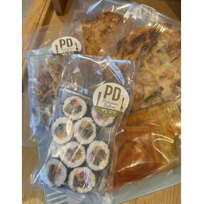 ふるさと納税 岸和田市 釜山　大人気!冷凍商品詰め合わせセット