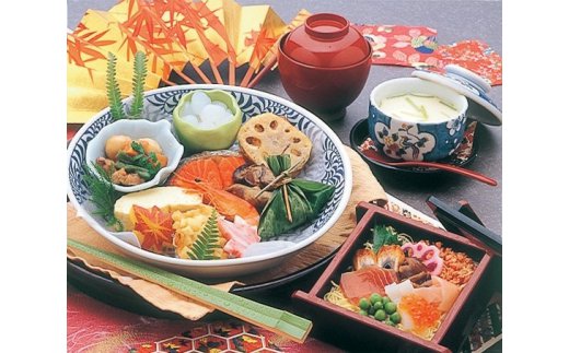 【ふるさと納税】不死王閣 日帰り温泉＋昼食 ペアチケット