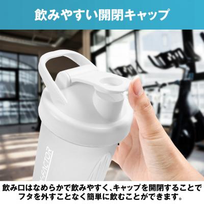 ふるさと納税 名古屋市 ハルクファクター シェイカー ボトル 600ml ホワイト |  | 02