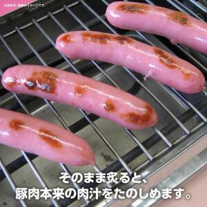 坂出市 限定 あらびきウインナー 500g x 4袋 計2.0kg | ソーセージ ウインナー