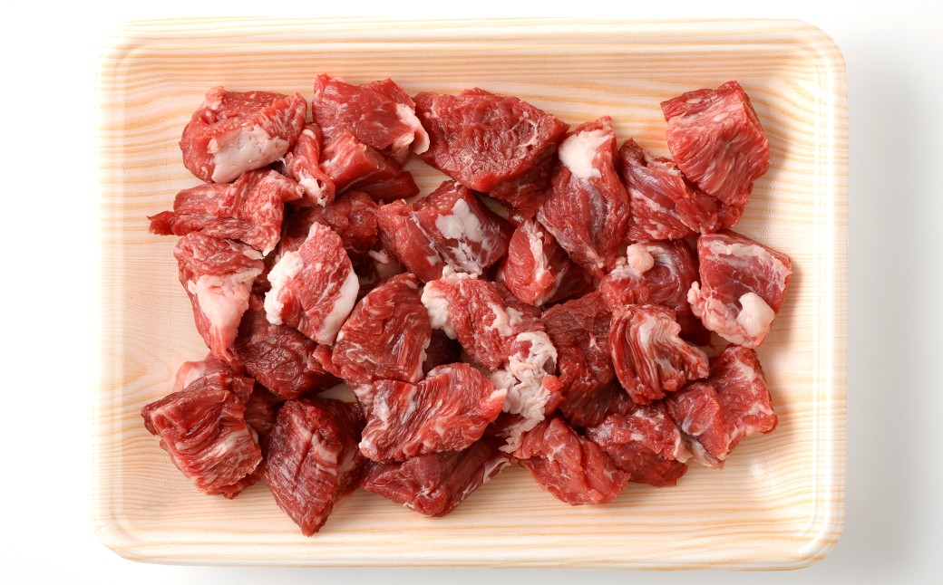 出荷数0.02％の奇跡土佐あかうし和牛カレー・シチュー用（サイコロカット）　約1kg