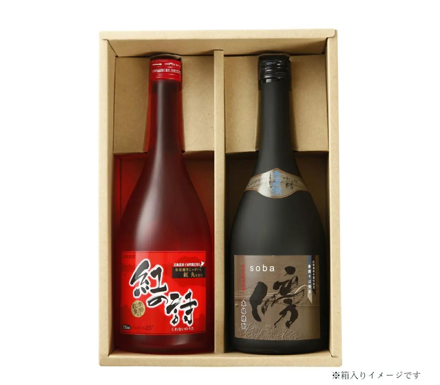 そば・いも焼酎セット 1122